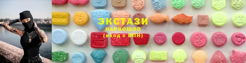 Ecstasy 280мг  Братск 